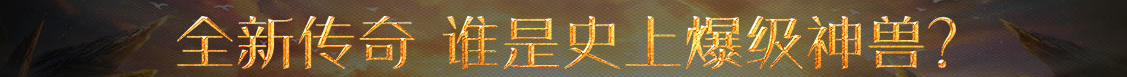 金幫得網